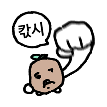 감자에 싹이나서 작아져서 어쩌라구요