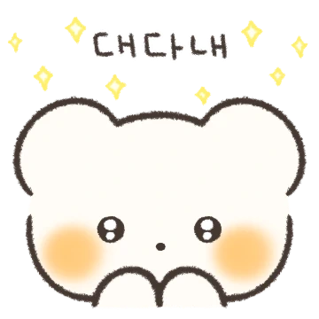 아기곰 베베 3