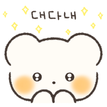 아기곰 베베 3