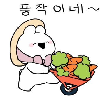 더 작아진 오버액션 토끼 7