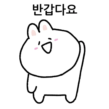 다요가 돌아왔다요! 다요토끼 5