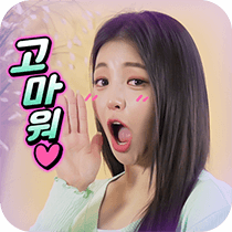 이모티콘 프리뷰