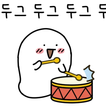 이상한 소리만 내는 민달팽이 3탄