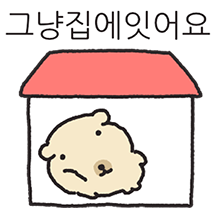 멍텅구리 멍동구