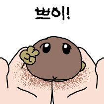 이모티콘 프리뷰