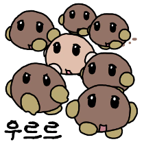이모티콘 프리뷰