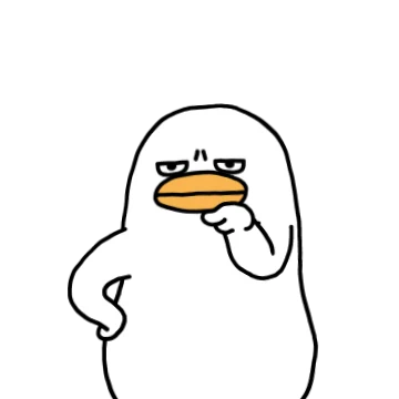 승질 드러운 오철이는 억텐하긔