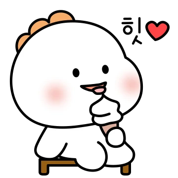 그래도 웃어보자! 뇽뇽이