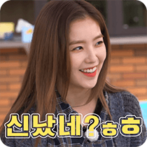 이모티콘 프리뷰
