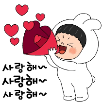 이모티콘 프리뷰