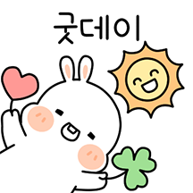 토란이의 귀여운 일상