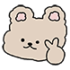 복슬 곰 푸시래기