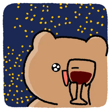 포실포실해져도 사랑해! 2