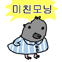 이모티콘 프리뷰