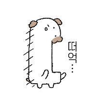 이모티콘 프리뷰