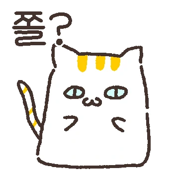 남자 중의 남자! 진짜 남자! 상남자!