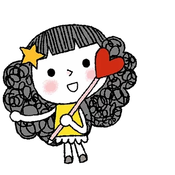 사랑하는 그대에게 Ver.2
