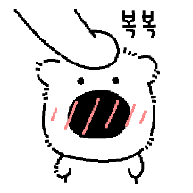 포실포실 포비빅