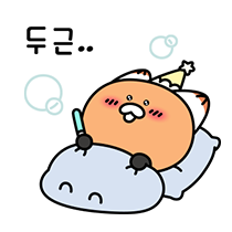 이모티콘 프리뷰