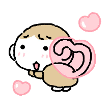 나 숭이숭이