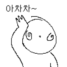 케장콘 외전 오타쿠콘