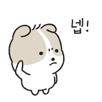 이모티콘 프리뷰