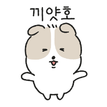 이모티콘 프리뷰