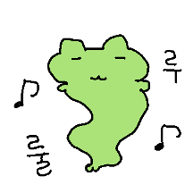 해피바보 개구리 3