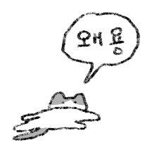 자세히 보면 동물들