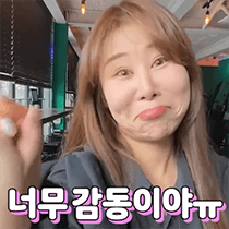 이모티콘 프리뷰