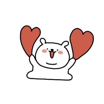 꾸겨진 갱아지의 하루