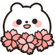 꼼꼬밍