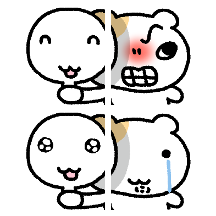 겉과 속이 다른 햄뚜따