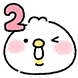 널부리