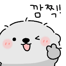 클로즈업 해도 귀여운 해다밍3