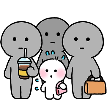 으앵  나 사회 아기예요