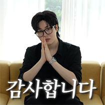 이모티콘 프리뷰