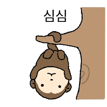 이모티콘 프리뷰