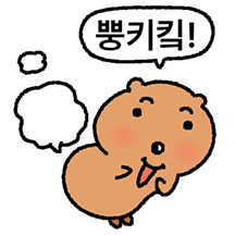 뿡키킼 극락쿼카