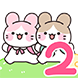 쪼꼬랑 딴기