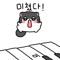 이모티콘 프리뷰