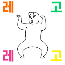 이모티콘 프리뷰