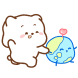 배꼬미