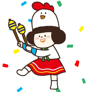 버숨의 새해 행복덕담