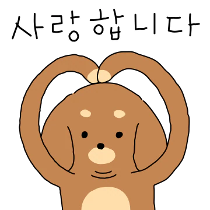 이모티콘 프리뷰