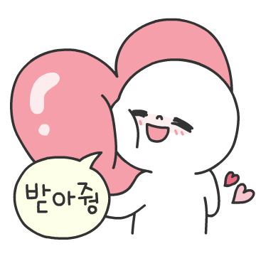 말랑말랑 모찌모찌 민두