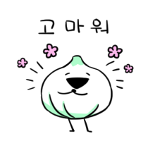 이모티콘 프리뷰