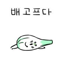 이모티콘 프리뷰
