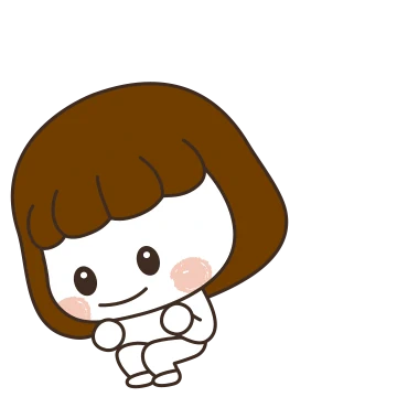 나도 너를 사랑해 2