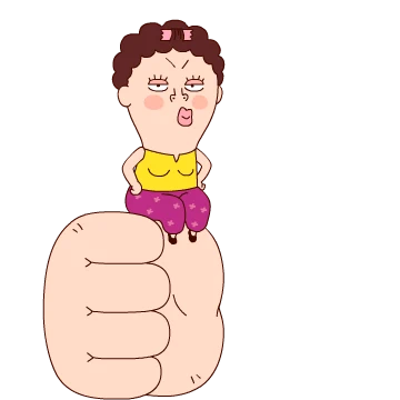 나애미와 이거면 돼 톡
